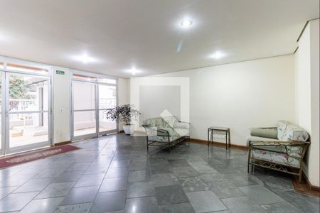Apartamento à venda com 59m², 2 quartos e 1 vaga Apartamento à venda com 59m², 2 quartos e 1 vagaHall de Entrada
