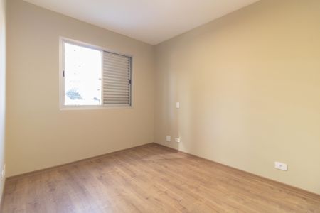 Apartamento à venda com 59m², 2 quartos e 1 vaga Apartamento à venda com 59m², 2 quartos e 1 vagaQuarto 2