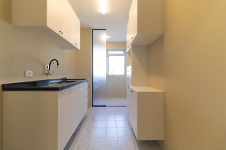 Apartamento à venda com 59m², 2 quartos e 1 vaga Apartamento à venda com 59m², 2 quartos e 1 vagaCozinha