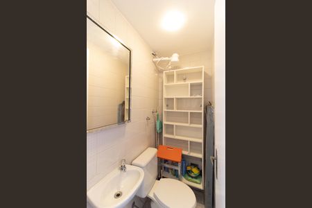 Apartamento à venda com 59m², 2 quartos e 1 vaga Apartamento à venda com 59m², 2 quartos e 1 vagaBanheiro de Serviço