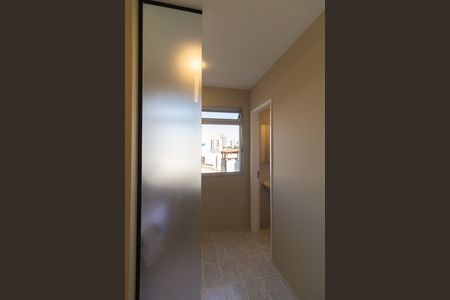 Apartamento à venda com 59m², 2 quartos e 1 vaga Apartamento à venda com 59m², 2 quartos e 1 vagaLavanderia