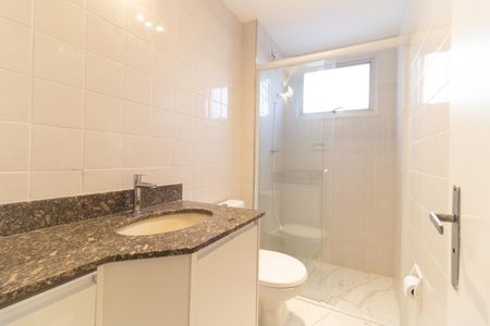 Apartamento à venda com 59m², 2 quartos e 1 vaga Apartamento à venda com 59m², 2 quartos e 1 vagaBanheiro Social