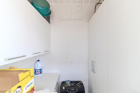 Apartamento para alugar com 100m², 2 quartos e 1 vagaÁrea de Serviço