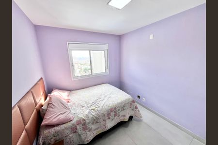 Apartamento para alugar com 115m², 2 quartos e 2 vagas Apartamento para alugar com 115m², 2 quartos e 2 vagasQuarto Suíte 2
