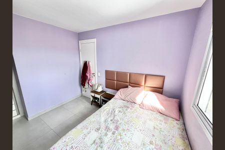 Apartamento para alugar com 115m², 2 quartos e 2 vagas Apartamento para alugar com 115m², 2 quartos e 2 vagasQuarto Suíte 2