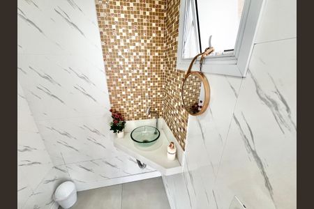 Apartamento para alugar com 115m², 2 quartos e 2 vagas Apartamento para alugar com 115m², 2 quartos e 2 vagasLavabo