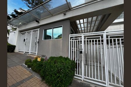 Apartamento para alugar com 115m², 2 quartos e 2 vagas Apartamento para alugar com 115m², 2 quartos e 2 vagasFachada