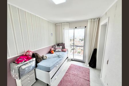 Apartamento para alugar com 115m², 2 quartos e 2 vagas Apartamento para alugar com 115m², 2 quartos e 2 vagasQuarto Suíte 1