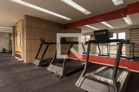 Apartamento para alugar com 115m², 2 quartos e 2 vagas Apartamento para alugar com 115m², 2 quartos e 2 vagasAcademia