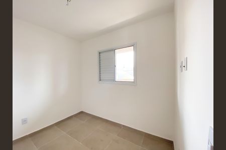 Apartamento para alugar com 42m², 2 quartos e 1 vagaQuarto 2