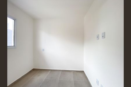 Apartamento para alugar com 42m², 2 quartos e 1 vagaQuarto 1