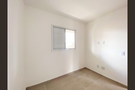 Apartamento para alugar com 42m², 2 quartos e 1 vagaQuarto 2