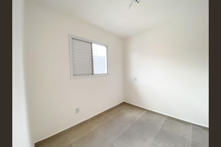 Apartamento para alugar com 42m², 2 quartos e 1 vagaQuarto 1