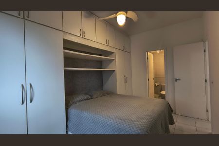 Apartamento à venda com 65m², 2 quartos e 1 vaga Apartamento à venda com 65m², 2 quartos e 1 vagaSuíte