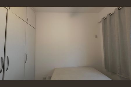 Apartamento à venda com 65m², 2 quartos e 1 vaga Apartamento à venda com 65m², 2 quartos e 1 vagaQuarto