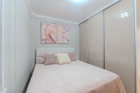 Apartamento para alugar com 68m², 2 quartos e 1 vaga Apartamento para alugar com 68m², 2 quartos e 1 vagaSuíte 1