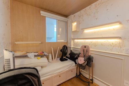 Apartamento para alugar com 68m², 2 quartos e 1 vaga Apartamento para alugar com 68m², 2 quartos e 1 vagaQuarto