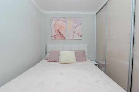 Apartamento para alugar com 68m², 2 quartos e 1 vaga Apartamento para alugar com 68m², 2 quartos e 1 vagaSuíte 1