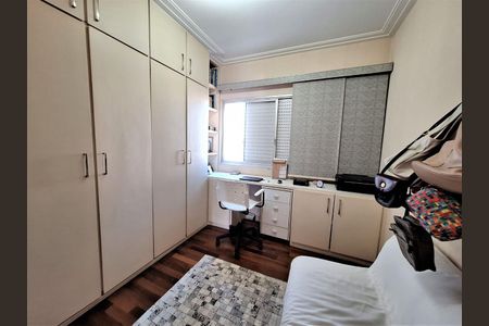 Apartamento à venda com 3 quartos, 146m² em Campo Belo, São Paulo