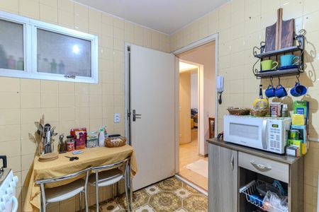 Apartamento à venda com 57m², 1 quarto e sem vagaCozinha
