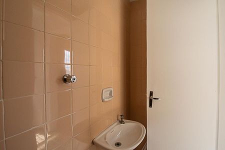 Apartamento para alugar com 72m², 2 quartos e 1 vagaBanheiro de serviço