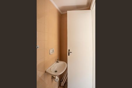 Apartamento para alugar com 72m², 2 quartos e 1 vagaBanheiro de serviço