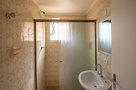 Apartamento para alugar com 72m², 2 quartos e 1 vagaBanheiro