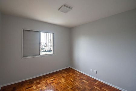 Apartamento para alugar com 72m², 2 quartos e 1 vagaQuarto 2