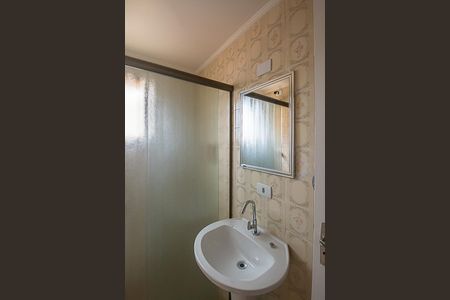 Apartamento para alugar com 72m², 2 quartos e 1 vagaBanheiro