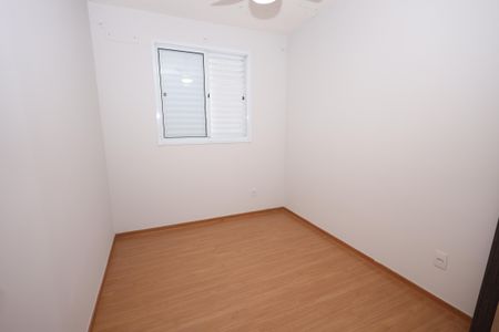 Apartamento para alugar com 43m², 2 quartos e 1 vagaQuarto 1