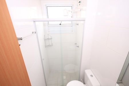 Apartamento para alugar com 43m², 2 quartos e 1 vagaBanheiro Social