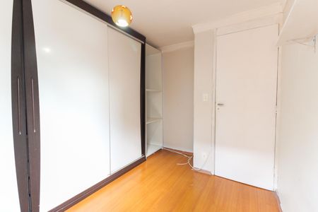 Apartamento para alugar com 75m², 2 quartos e 1 vagaQuarto 1
