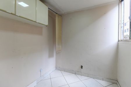 Apartamento para alugar com 75m², 2 quartos e 1 vagaQuarto de Serviço