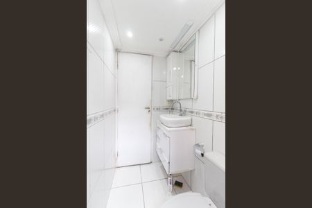 Apartamento para alugar com 75m², 2 quartos e 1 vagaBanheiro