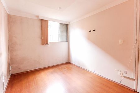 Apartamento para alugar com 75m², 2 quartos e 1 vagaQuarto 2