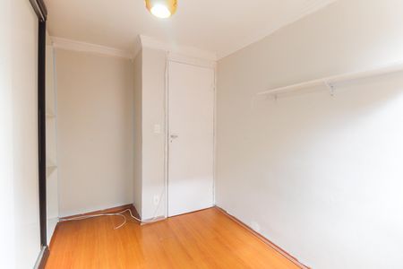 Apartamento para alugar com 75m², 2 quartos e 1 vagaQuarto 1