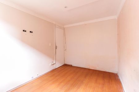 Apartamento para alugar com 75m², 2 quartos e 1 vagaQuarto 2