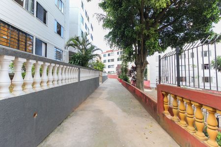 Apartamento para alugar com 75m², 2 quartos e 1 vagaÁrea Comum