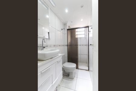 Apartamento para alugar com 75m², 2 quartos e 1 vagaBanheiro