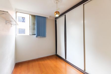 Apartamento para alugar com 75m², 2 quartos e 1 vagaQuarto 1