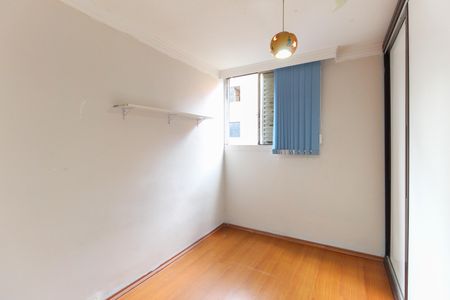 Apartamento para alugar com 75m², 2 quartos e 1 vagaQuarto 1