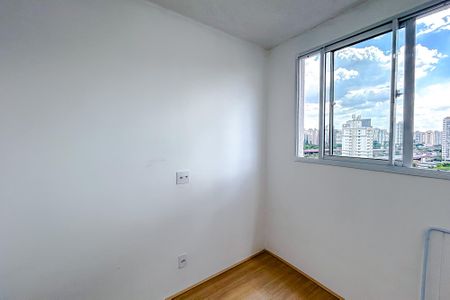 Quarto 1 de apartamento para alugar com 2 quartos, 35m² em Tatuapé, São Paulo
