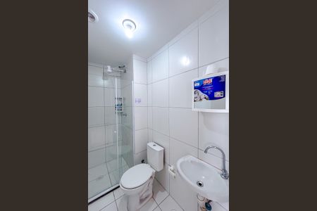 Apartamento para alugar com 35m², 2 quartos e sem vagaBanheiro