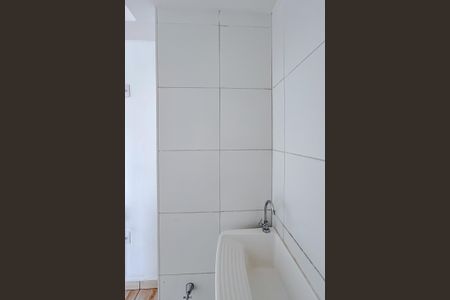 Apartamento para alugar com 35m², 2 quartos e sem vagaÁrea de Serviço