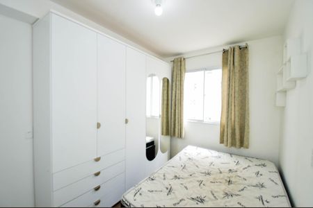 Quarto de apartamento para alugar com 1 quarto, 28m² em Vila Flora, Guarulhos