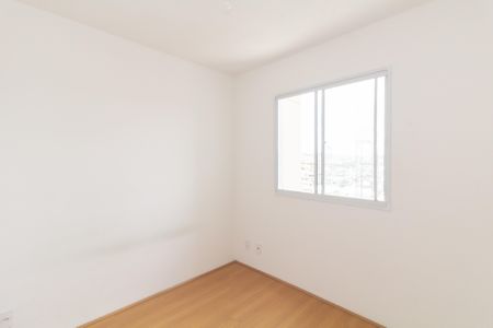 Apartamento à venda com 40m², 2 quartos e sem vaga Apartamento à venda com 40m², 2 quartos e sem vagaQuarto 2