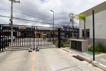 Apartamento à venda com 40m², 2 quartos e sem vaga Apartamento à venda com 40m², 2 quartos e sem vagaFachada e portaria