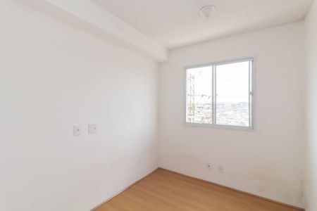 Apartamento à venda com 40m², 2 quartos e sem vaga Apartamento à venda com 40m², 2 quartos e sem vagaQuarto 1