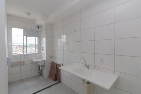 Apartamento à venda com 40m², 2 quartos e sem vaga Apartamento à venda com 40m², 2 quartos e sem vagaCozinha e Área de Serviço