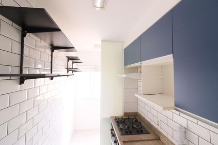 Apartamento para alugar com 52m², 2 quartos e 1 vagaCozinha e Área de Serviço